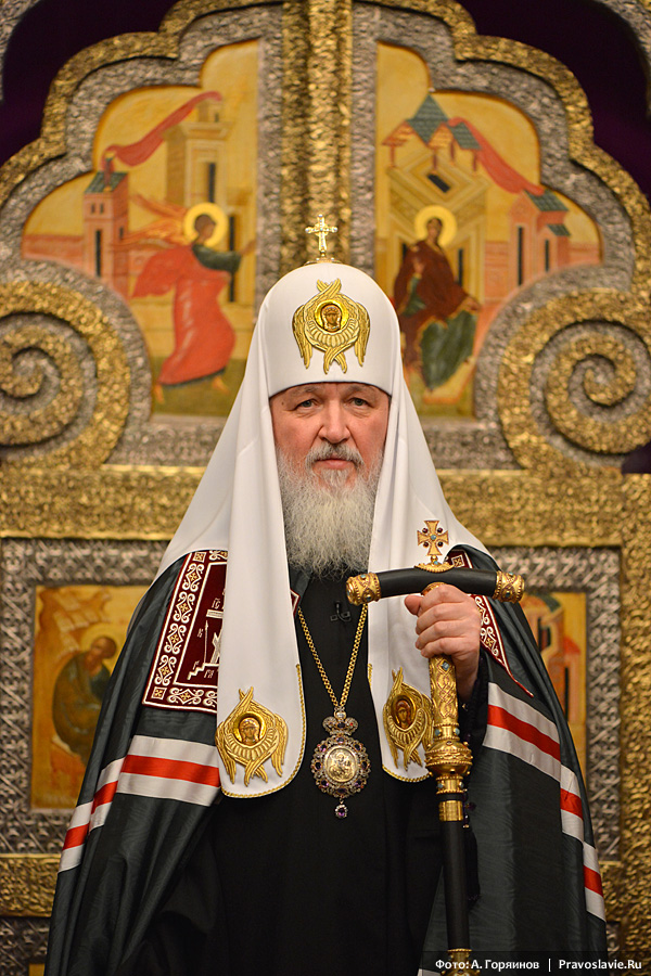 Patriarch Kirill’s appeal for the OSCE observers held in Ukraine