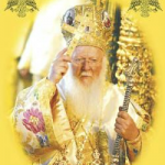 Eastern Orthodox Patriarch Bartholomew