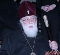 Ilia II, Patriarch and Catholicos of Georgia