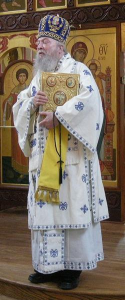 Archbishop Lazar Puhalo: Orthodox Unity from a Spiritual Perspective. OCL Conference November 4, 2007