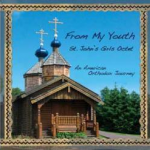 Orthodox Christian Youth