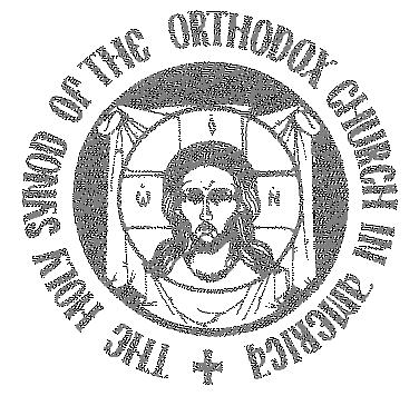 OCA Synod Logo