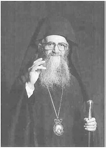 Patriarch Demetrios served in Constantinople from  1972 to 1991.