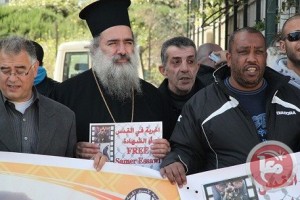  Orthodox Archbishop Atallah Hanna with Palestinian residents