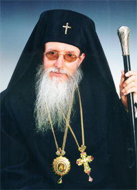 Yoanikii, Bulgarian Orthodox Church Metropolitan of Sliven