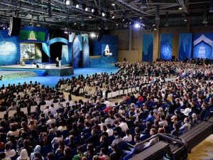 International Congress of Orthodox Youth in Moscow