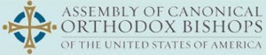 AOB logo Assembly of Bishops Releases New Study on Orthodox Theological Schools in the US