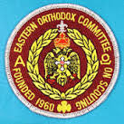 Orthodox Scout Badge