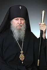 Archbishop Lazar Puhalo