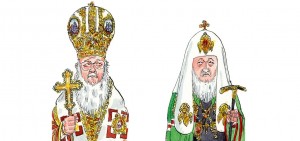 Bartholomew & Kirill