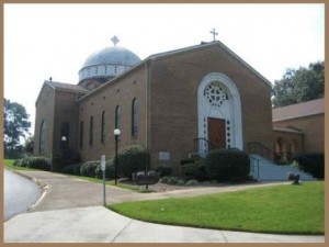 St. George Greek Orthodox Church, Knoxville TN