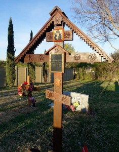 The Cross on Vladika's grave at Restland. We used to celebrate Liturgy over his grave at Radonitsa and on his birthday. During the last few months several gravestones appeared around his grave, making this quite difficult.