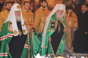Bulgarian Patriarch Neophyte and Russian Patriarch Kiril held a common mass in Moscow on 8 March. |Photo: Bulgarian Patriarchy