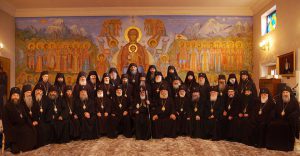 The Holy Synod of the Orthodox Church of Georgia