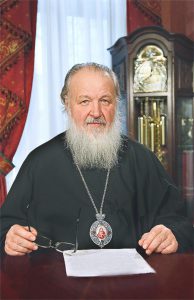 Patriarch Kirill of Moscow