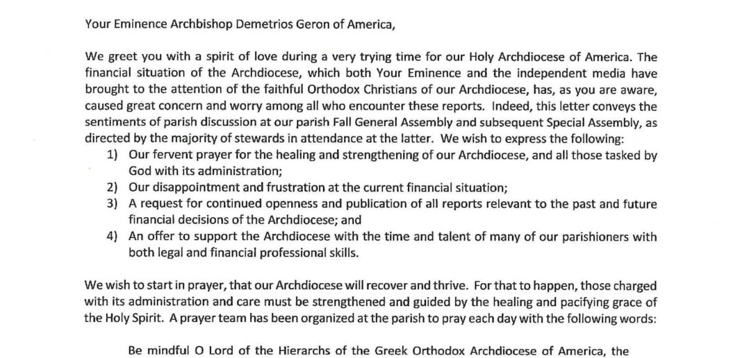 Greek unity essay 08 image