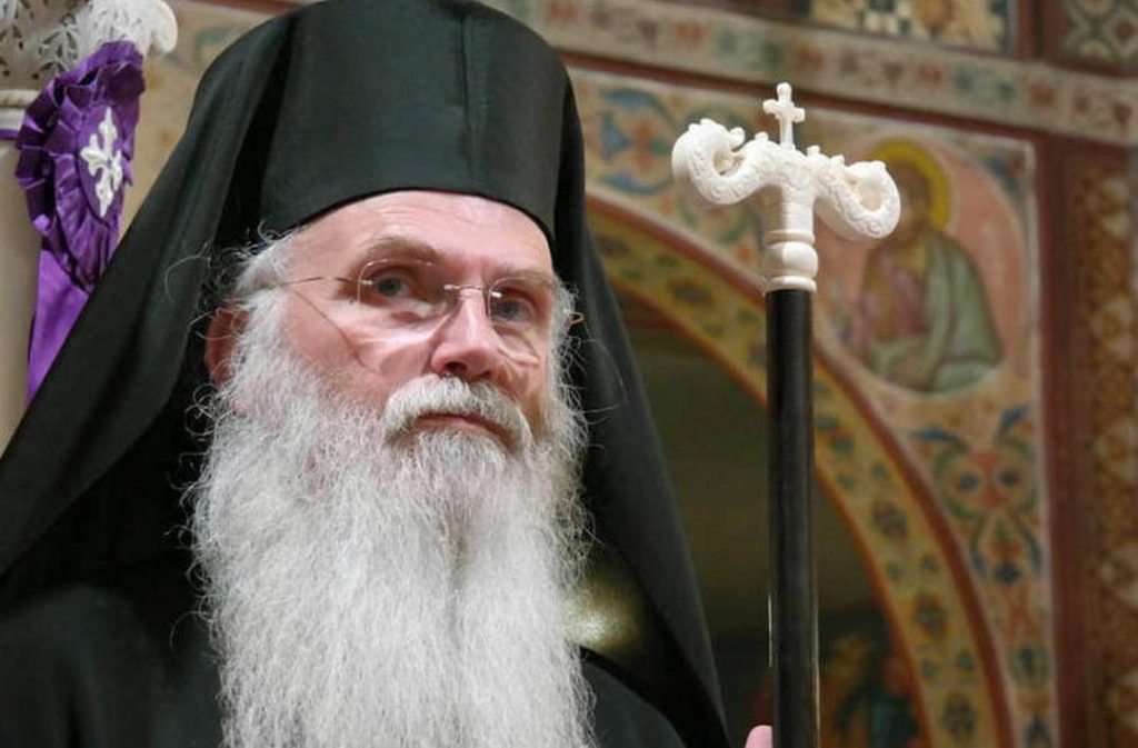 Клир константинопольского. Греческий архиерей. Греческий епископ.