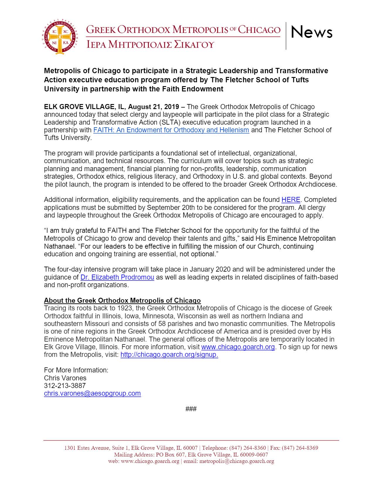 Tufts essays that worked picture