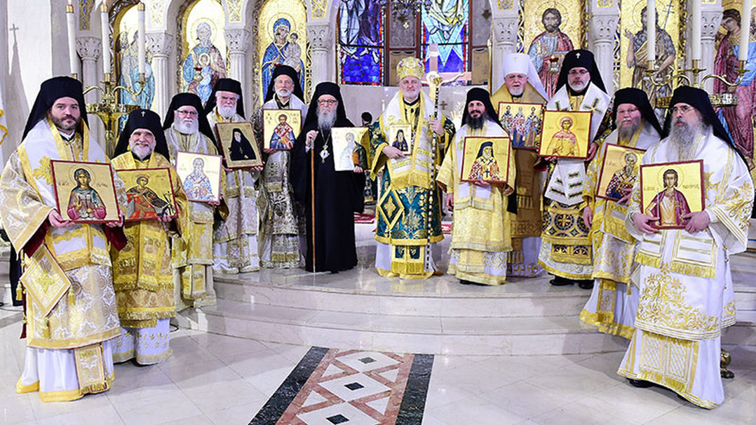 Source Greek Orthodox Archdiocese of America