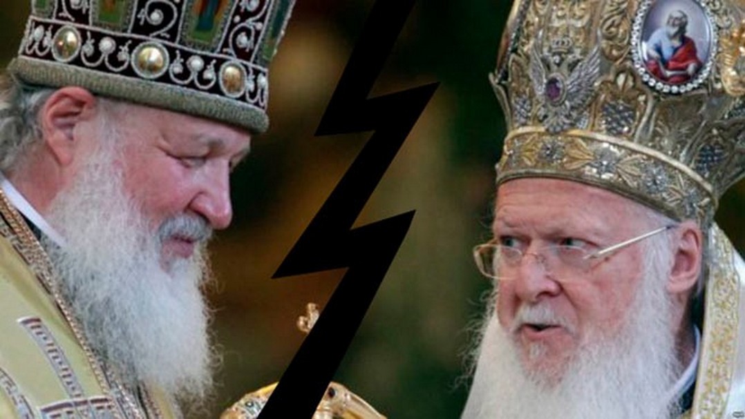 PATRIARCH BARTHOLOMEW CLOSES HIS EYES TO SCHISM HE CREATED, ACCUSES PATRIARCH KIRILL OF PAPAL PRETENSIONS