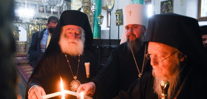 Epiphaniy of Kyiv to Patriarch of Alexandria: Kirill has no Christian motive, he only wants revenge