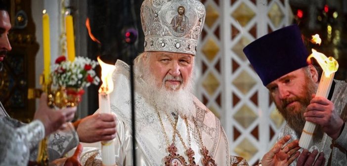 Orthodox appeal to Bartholomew to condemn Kirill