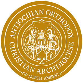 Bishop John (Abdalah) Reports on First Meeting of Temporary Operating  Committee of the Antiochian Archdiocese following Retirement of  Metropolitan Joseph - Orthodox Christian Laity