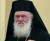 Archbishop Ieronymos says Church would baptize children of same-sex couples