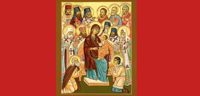 Call for Proposals: New Icon of All Saints of America