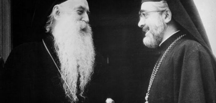 Athenagoras: The EP Is Not an Orthodox Vatican