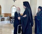 Report on Resignation of Metropolitan Isaiah of Denver and What Transpired at the Phanar