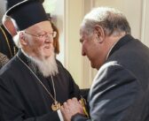 Patriarch Bartholomew Will Not Attend Archon Conference in Athens