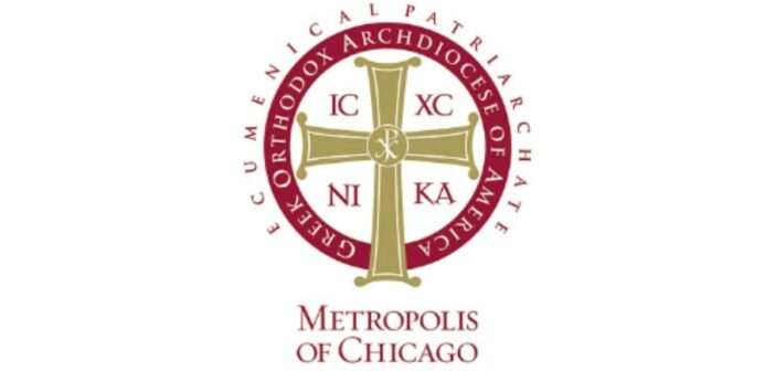 Greek Orthodox Metropolis of Chicago 2023 Annual Impact Report “Embracing Our Christ-Centered Vision”