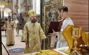 Metropolitan Hilarion And George Suzuki, Budapest, Hungary. Photo 